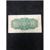Image 2 : 1923 DOMINION OF CANADA SHINPLASTER!
