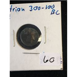 BACTRIAN ANCIENT BRONZE COIN!