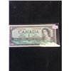 Image 1 : 1954 BANK OF CANADA $1 REPLACEMENT NOTE..