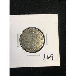 1874H CANADA 25 CENTS!