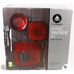 HOMETRENDS 16PC DINNERWARE SET