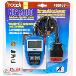 NSG100 UNIVERSAL AUTO SCANNER