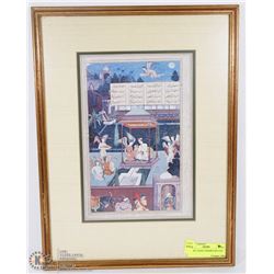 ARABIC ANGELS FRAMED MATTED