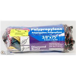 DIAMOND BRAIDED FLOATING POLYPROPYLENE MARINE