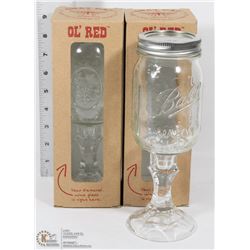 PAIR OF NEW BALL MASON JAR GLASSES "MEDIUM SIZE"