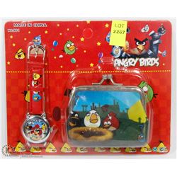 NEW KIDS WATCH AND WALLET SET