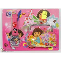 NEW KIDS WATCH AND WALLET SET