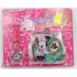 NEW KIDS WATCH AND WALLET SET