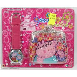 NEW KIDS WATCH AND WALLET SET