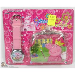 NEW KIDS WATCH AND WALLET SET