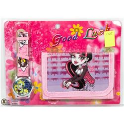 NEW KIDS WATCH AND WALLET SET