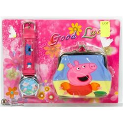 NEW KIDS WATCH AND WALLET SET