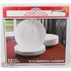 Image 1 : 12PC DINNER PLATE SET