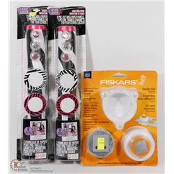 FISKARS EVERYWHERE PUNCH SOLD WITH TWO LOCKER