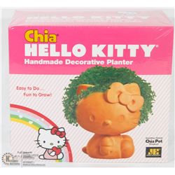 NEW HELLO KITTY CHIA PET
