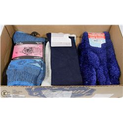 BOX W/NEW ITEMS INCL. 2-PAIR SET OF