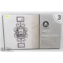 HOMETRENDS 3PC FRAME SET