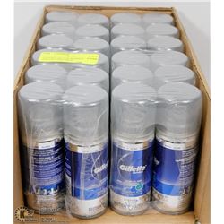 2 DOZEN GILLETTE SENSITIVE SHAVING GEL EACH :
