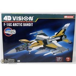 NEW VISION F-16 ARTIC BANDIT CUTAWAY MODELS