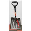 Image 1 : TELESCOPING SNOW SHOVEL