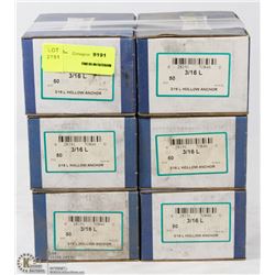 6 CASES OF HOLLOW ANCHORS