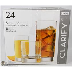 20 PCS LIBBEY CLARIFY GLASS SET