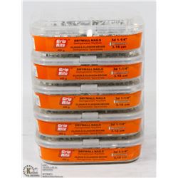 FIVE TUBS OF DRYWALL NAILS