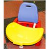 Image 1 : CHILD TABLE BOOSTER SEAT - RED, BLUE, YELLOW,