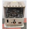 Image 1 : VINTAGE KEROSENE HEATER
