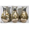 Image 1 : LOT OF THREE EFFENDI ACCENTS VASES