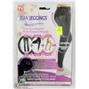 Image 1 : JEAN JEGGINGS SIZE S/M