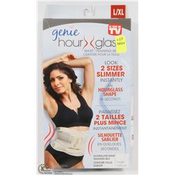 GENIE HOUR GLASS WAIST TRAINING BELT