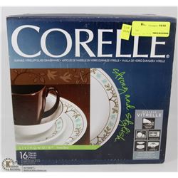 CORELLE DISH SET TREE BIRD