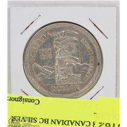 1858-1958 CANADIAN BC SILVER DOLLAR.