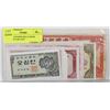 Image 1 : LOT OF 10 PAPER BILLS FROM VARIOUS FAR EAST