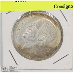 1933 GERMAN ADOLF HITLER 100 MARK COIN.