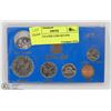 Image 1 : UNCIRCULATED COIN SET 1978