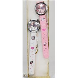 2PC BETTY BOOP WATCHES PINK & WHITE STRAPS.