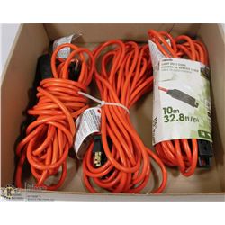 LOT OF THREE EXTENSION CORDS