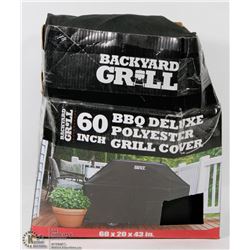 BACKYARD GRILL 60" BBQ COVER