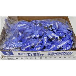 50 NEW LIGHT BLUE LANYARDS