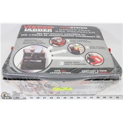 NEW VULCAN LADDER UTILITY TRAY.