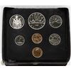 Image 1 : 1980 ROYAL CANADIAN MINT SET WITH DOUBLE PENNY.