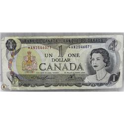 1973 CANADIAN $1.00 REPLACEMENT ASTERISK NOTE.