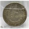 Image 1 : 1921 US MORGAN SILVER DOLLAR.