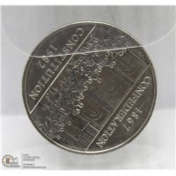 CONFEDERATION CONSTITUTION $1.00 COIN CANADIAN.