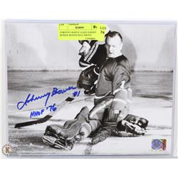 TORONTO MAPLE LEAFS JOHNNY BOWER SIGNED 8X10 PHOTO
