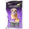 Image 1 : AUTHORITY CHICKEN & RICE MATURE 7+ 34LB DOG FOOD