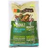 Image 1 : SIMPLY NOURISH TURKEY & RICE 30LB ADULT DOG FOOD