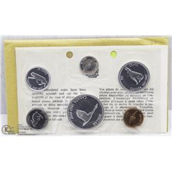 1967 PROOF LIKE COIN SET WITH ENVELOPE